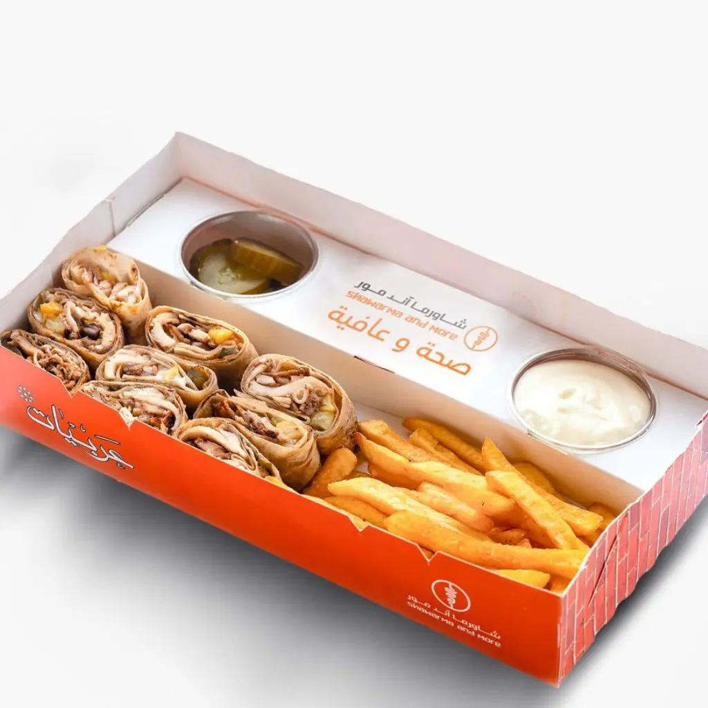 Arabic Chicken Shawarma Box